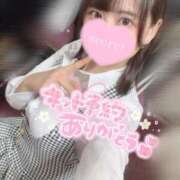 ヒメ日記 2025/10/20 17:14 投稿 ゆら SOAPLAND LOVE FACTORY