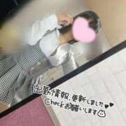 ヒメ日記 2025/11/06 15:49 投稿 ゆら SOAPLAND LOVE FACTORY