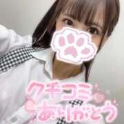 ヒメ日記 2025/11/10 19:32 投稿 ゆら SOAPLAND LOVE FACTORY