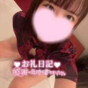 ヒメ日記 2025/11/20 22:12 投稿 ゆら SOAPLAND LOVE FACTORY