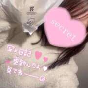 ヒメ日記 2025/12/09 21:02 投稿 ゆら SOAPLAND LOVE FACTORY