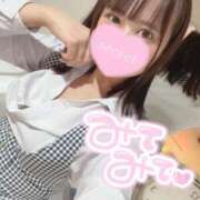 ヒメ日記 2025/12/11 18:12 投稿 ゆら SOAPLAND LOVE FACTORY