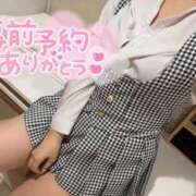 ヒメ日記 2025/12/11 23:22 投稿 ゆら SOAPLAND LOVE FACTORY