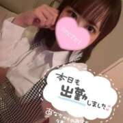ヒメ日記 2025/12/14 09:52 投稿 ゆら SOAPLAND LOVE FACTORY