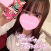 ヒメ日記 2025/12/29 19:22 投稿 ゆら SOAPLAND LOVE FACTORY