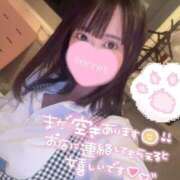 ヒメ日記 2026/01/07 20:12 投稿 ゆら SOAPLAND LOVE FACTORY