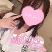 ヒメ日記 2026/01/08 22:21 投稿 ゆら SOAPLAND LOVE FACTORY