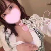 ヒメ日記 2026/01/09 17:22 投稿 ゆら SOAPLAND LOVE FACTORY