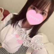 ヒメ日記 2026/01/22 12:19 投稿 ゆら SOAPLAND LOVE FACTORY