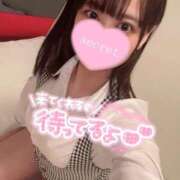 ヒメ日記 2026/01/28 19:07 投稿 ゆら SOAPLAND LOVE FACTORY