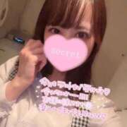 ヒメ日記 2026/02/05 17:27 投稿 ゆら SOAPLAND LOVE FACTORY