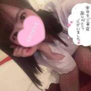 ヒメ日記 2026/02/06 20:12 投稿 ゆら SOAPLAND LOVE FACTORY