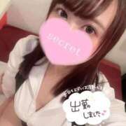ヒメ日記 2026/02/15 09:32 投稿 ゆら SOAPLAND LOVE FACTORY