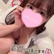 ヒメ日記 2026/02/18 08:02 投稿 ゆら SOAPLAND LOVE FACTORY