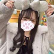 ヒメ日記 2026/02/24 17:32 投稿 ゆら SOAPLAND LOVE FACTORY