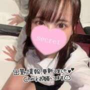 ヒメ日記 2026/02/28 05:22 投稿 ゆら SOAPLAND LOVE FACTORY