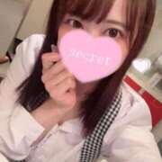 ヒメ日記 2026/03/11 15:52 投稿 ゆら SOAPLAND LOVE FACTORY