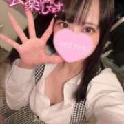 ヒメ日記 2026/03/21 08:22 投稿 ゆら SOAPLAND LOVE FACTORY