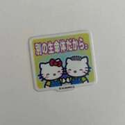 ヒメ日記 2026/04/15 11:18 投稿 ゆら SOAPLAND LOVE FACTORY