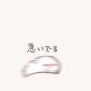 ヒメ日記 2026/05/03 22:28 投稿 ゆら SOAPLAND LOVE FACTORY