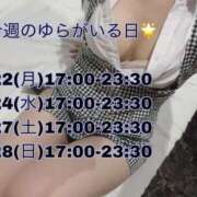 ヒメ日記 2026/06/22 20:22 投稿 ゆら SOAPLAND LOVE FACTORY
