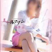 ヒメ日記 2026/03/20 17:48 投稿 藤澤涼 五十路マダム金沢店