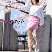 ヒメ日記 2026/04/06 12:18 投稿 藤澤涼 五十路マダム金沢店