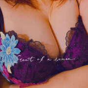 ヒメ日記 2025/11/10 21:36 投稿 藤木 人妻風俗チャンネル