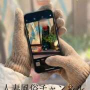 ヒメ日記 2025/12/29 19:21 投稿 藤木 人妻風俗チャンネル