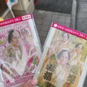 ヒメ日記 2025/12/29 10:52 投稿 松川(まつかわ) Ageha（あげは）