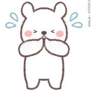 ヒメ日記 2025/12/29 11:24 投稿 つき 沖縄ちゃんこ那覇店