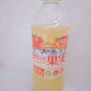 ヒメ日記 2025/11/05 01:20 投稿 みく 横浜人妻ヒットパレード（シンデレラグループ）