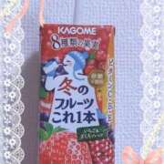 ヒメ日記 2025/11/26 14:47 投稿 みく 横浜人妻ヒットパレード（シンデレラグループ）