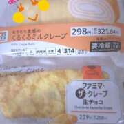 ヒメ日記 2025/11/26 23:28 投稿 みく 横浜人妻ヒットパレード（シンデレラグループ）