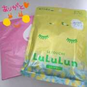 ヒメ日記 2025/12/01 22:53 投稿 みく 横浜人妻ヒットパレード（シンデレラグループ）