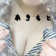 ヒメ日記 2025/10/23 10:58 投稿 あきもと 小田原人妻城