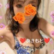 ヒメ日記 2025/10/27 10:49 投稿 あきもと 小田原人妻城