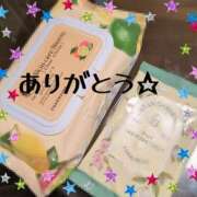 ヒメ日記 2025/10/28 12:06 投稿 あきもと 小田原人妻城