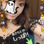 ヒメ日記 2025/10/30 13:52 投稿 あきもと 小田原人妻城