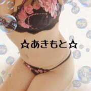 ヒメ日記 2025/10/31 19:44 投稿 あきもと 小田原人妻城