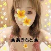 ヒメ日記 2025/11/01 13:17 投稿 あきもと 小田原人妻城