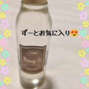ヒメ日記 2025/11/03 13:45 投稿 あきもと 小田原人妻城