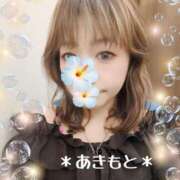 ヒメ日記 2025/11/03 16:11 投稿 あきもと 小田原人妻城