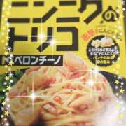 ヒメ日記 2025/11/07 11:04 投稿 あきもと 小田原人妻城
