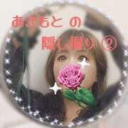 ヒメ日記 2025/11/08 13:48 投稿 あきもと 小田原人妻城