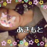 ヒメ日記 2025/11/10 01:10 投稿 あきもと 小田原人妻城