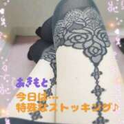 ヒメ日記 2025/11/13 15:06 投稿 あきもと 小田原人妻城