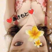 ヒメ日記 2025/11/13 15:28 投稿 あきもと 小田原人妻城