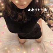 ヒメ日記 2025/11/14 14:37 投稿 あきもと 小田原人妻城