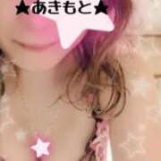 ヒメ日記 2025/11/15 22:50 投稿 あきもと 小田原人妻城